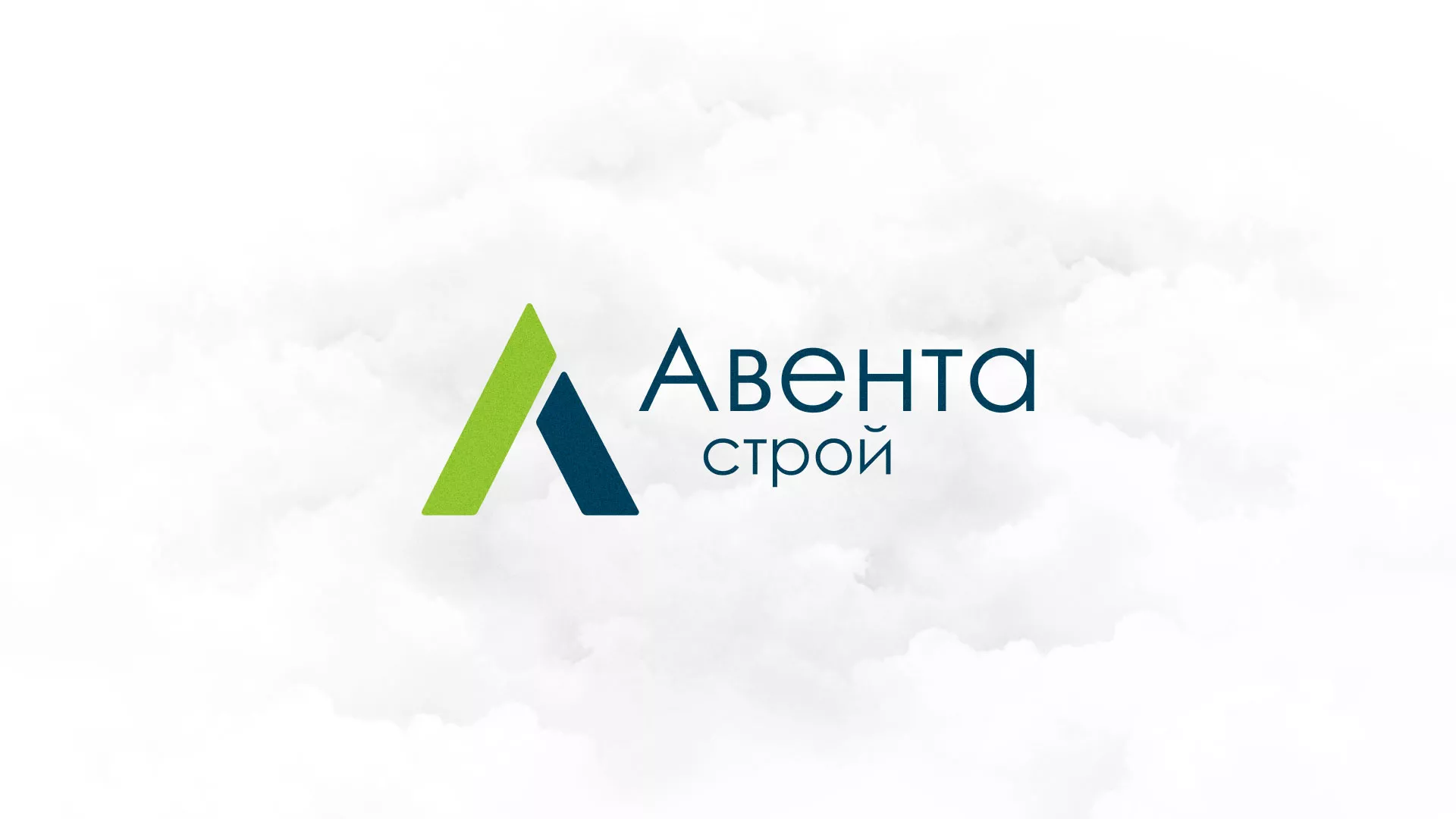 Редизайн сайта компании «Авента Строй» в Гулькевичах